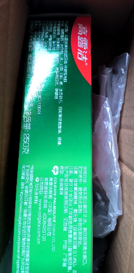 高露洁口腔护理清洁全面防蛀超爽薄荷牙膏防蛀固齿清新口气家庭加量装250g晒单图