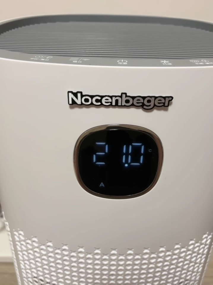诺森柏格(Nocenbeger)空气净化器高效分解除甲醛细菌家用新房除异味pm2.5负离子净化器G6Plus晒单图