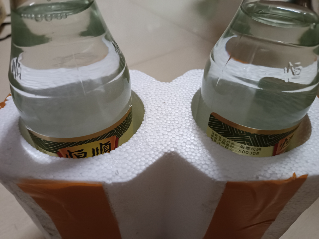 镇江特产恒顺6度白醋500ml*2瓶炒菜烹调 凉拌 蘸料醋腌制泡菜清洁晒单图