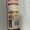 鲁花小磨香油260ML 芝麻油 食用油 凉拌 烧烤 家用炒菜 火锅蘸料 调味油 物理压榨 香浓味美 植物油晒单图