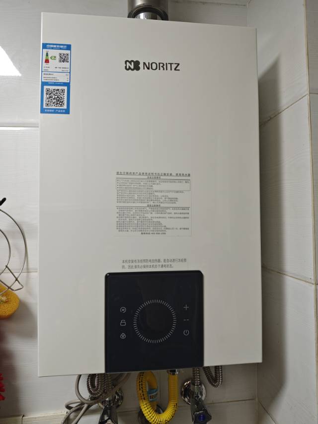 能率(NORITZ)小云朵系列燃气热水器 GQ-16EP3AFEX(天然气)高端恒温 抑菌健康 水量伺服器 低水压启动晒单图
