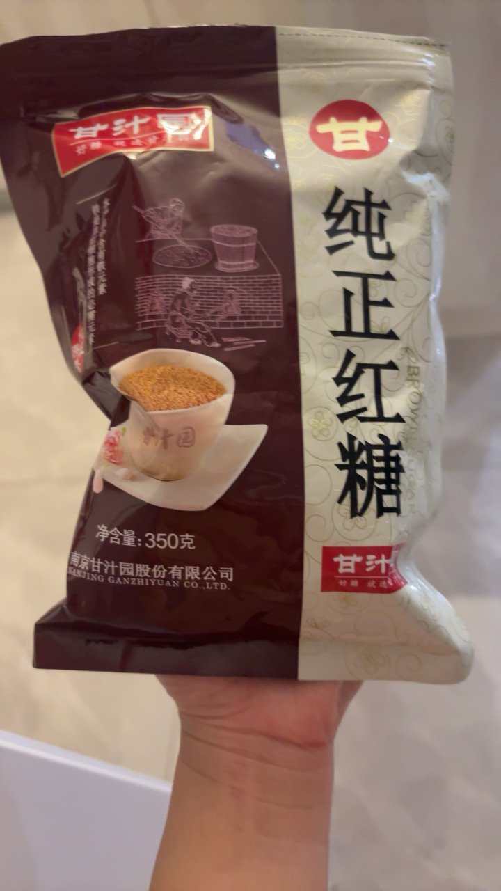 甘汁园纯正红糖粉350g 女生大姨妈袋装经期老红糖生理期月子红糖晒单图
