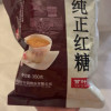 甘汁园纯正红糖粉350g 女生大姨妈袋装经期老红糖生理期月子红糖晒单图