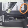 博朗(BRAUN)电动剃须刀 3020s 德国进口三刀头 全身水洗 充插两用 往复式 男士刮胡刀男友实用生日节日礼物晒单图