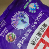 立白超洁薰衣香洗衣粉1kg易漂无残留3倍洁净力不伤衣更柔顺晒单图