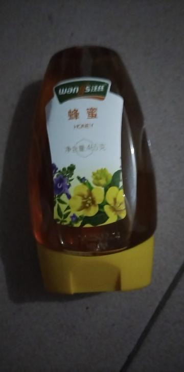 汪氏蜂蜜滋补百花蜂蜜465g 旗舰店晒单图