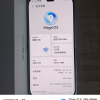 荣耀X70i 12GB+512GB 绒黑色晒单图