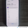 荣耀X70i 12GB+512GB 绒黑色晒单图