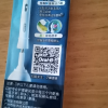 欧乐B电动牙刷头 成人美白型3支装 EB18p RX-3-3D适配成人D/P/Pro系列牙刷晒单图