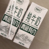 青藏有约宁夏牧场产区整箱200ml*10盒高原全脂纯牛奶无添加经典晒单图