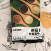 奇亚籽藜麦燕麦片240g/袋 代餐营养冲饮早餐饱腹晒单图