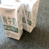 青藏有约宁夏牧场产区整箱200ml*12盒高原全脂纯牛奶无添加经典晒单图