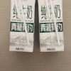 青藏有约宁夏牧场产区整箱200ml*12盒高原全脂纯牛奶无添加经典晒单图