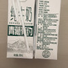 青藏有约宁夏牧场产区整箱200ml*12盒高原全脂纯牛奶无添加经典晒单图