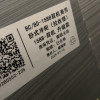 1388单温[双压缩]机智能妮雪智能温控卧式冷柜冰柜商用大容积超市冷柜肉类两用冷冻保鲜柜晒单图