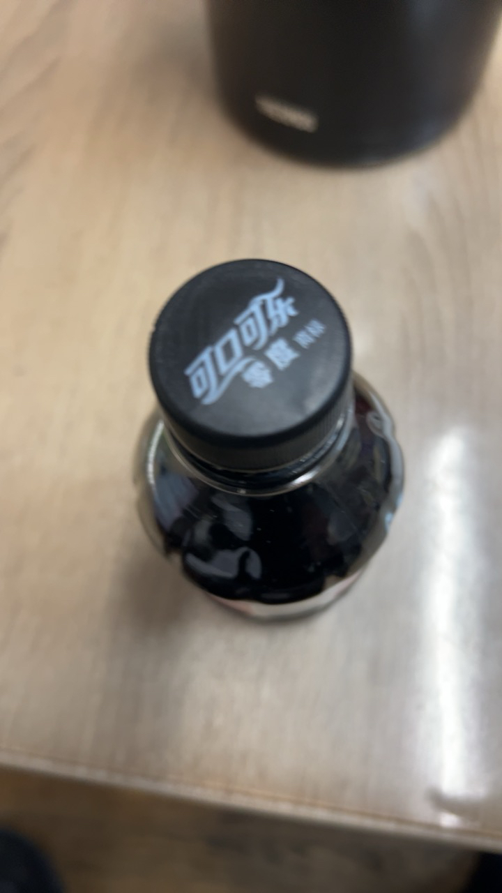 可口可乐碳酸饮料经典口味可乐小瓶装汽水300ml*6瓶苏宁宜品推荐晒单图