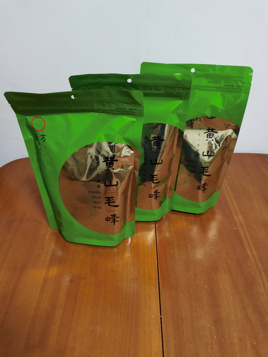 [中华特色]池州馆 春茶新茶天方茶叶250g/袋装 黄山毛峰绿茶散装雨前土种毛峰醇香耐泡 安徽天方茶叶 华东晒单图