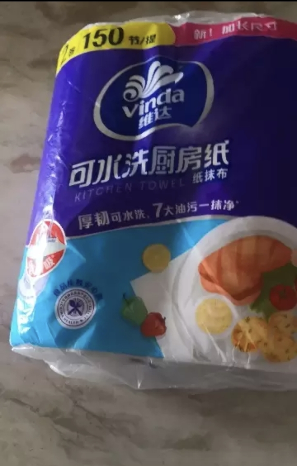 维达悬挂式可水洗厨房纸2层180抽3提共540抽厨房纸 大容量家庭囤货装食品级加大加厚厨房专用去油污吸水吸油纸懒人抹布晒单图