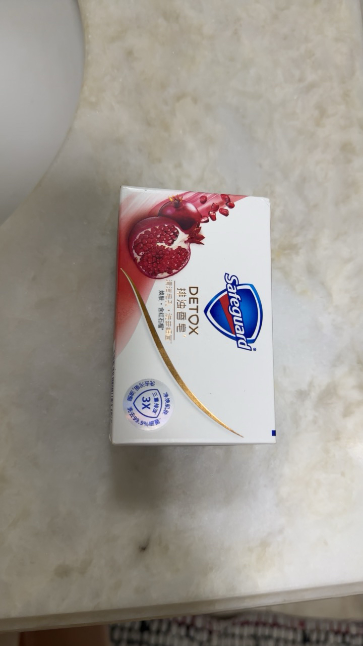 舒肤佳持久留香肥皂108g 沐浴洗手两用皂 男女士家庭香皂 排浊 红石榴108g晒单图