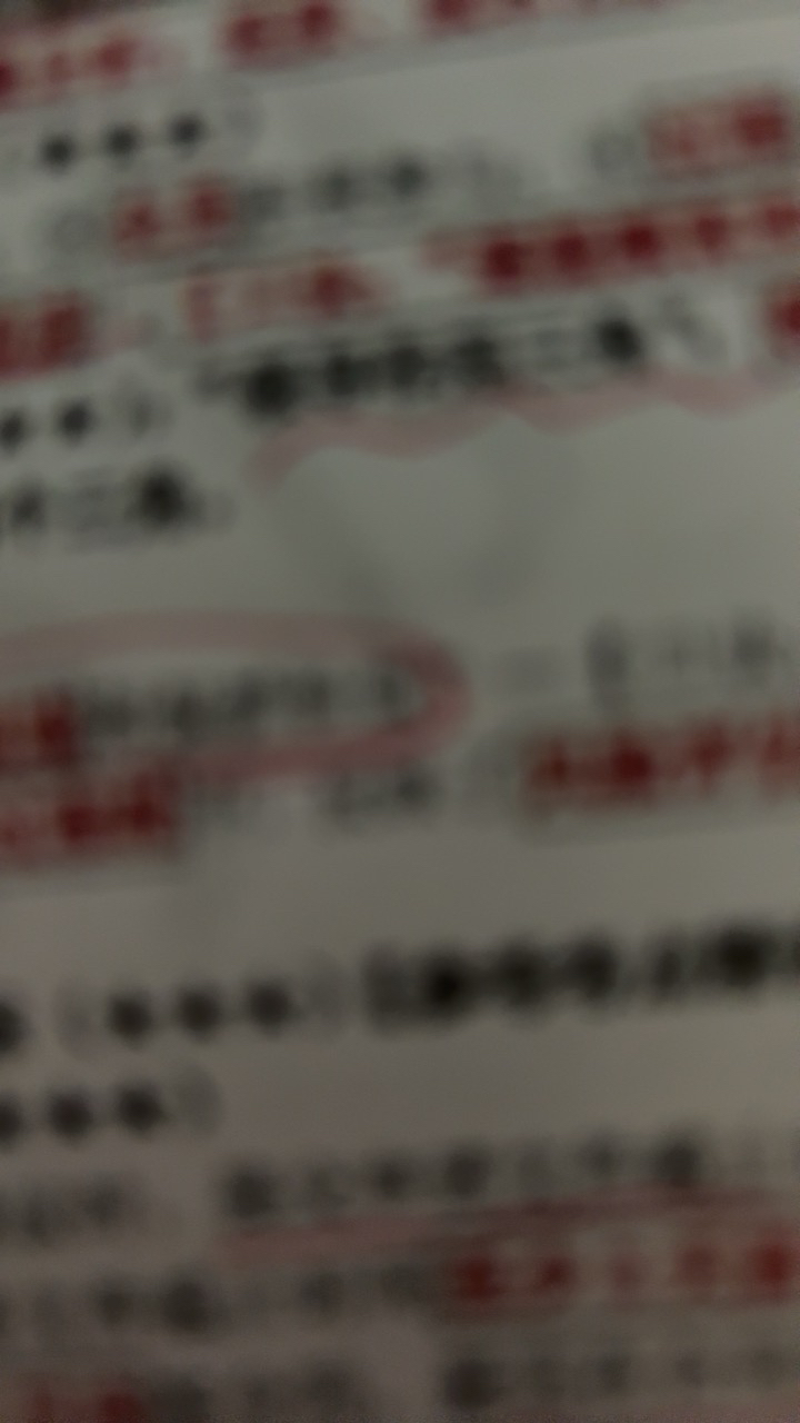 苏宁宜品 新款手持智能数显小风扇 心动粉3600mAh晒单图