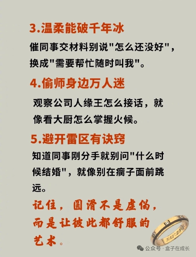 zek英伦小熊曲奇礼盒330g*2罐装节日伴手礼送家人儿童饼干晒单图