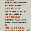 zek英伦小熊曲奇礼盒330g*2罐装节日伴手礼送家人儿童饼干晒单图
