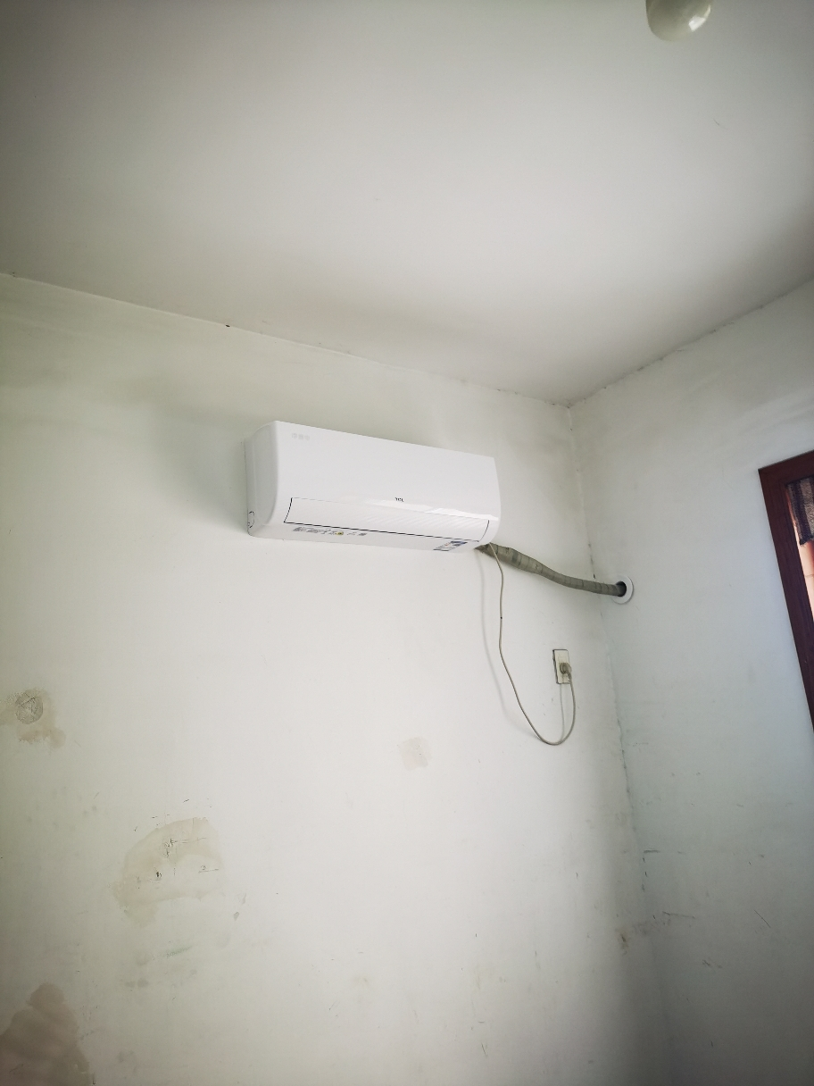 TCL空调 1.5匹 超一级能效 大风量 强节能KFR-35GW/JF1Ta+B1(新)晒单图