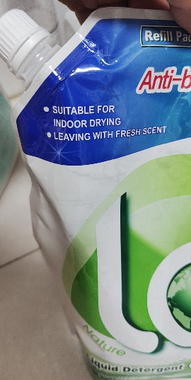 威露士洗衣液la有氧洗5斤装(松木2L袋装+手洗500ml) 除菌除螨温和洁净 内衣清洁晒单图