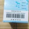 九芝堂知柏地黄丸360丸正品滋阴降火口干咽痛耳鸣遗精盗汗晒单图