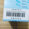 九芝堂知柏地黄丸360丸正品滋阴降火口干咽痛耳鸣遗精盗汗晒单图