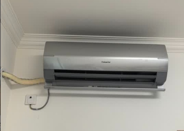卡萨帝(Casarte) CAS5016BAB(81)U1 2匹 一级 变频 分体壁挂式空调 (计价单位:台) 银色晒单图