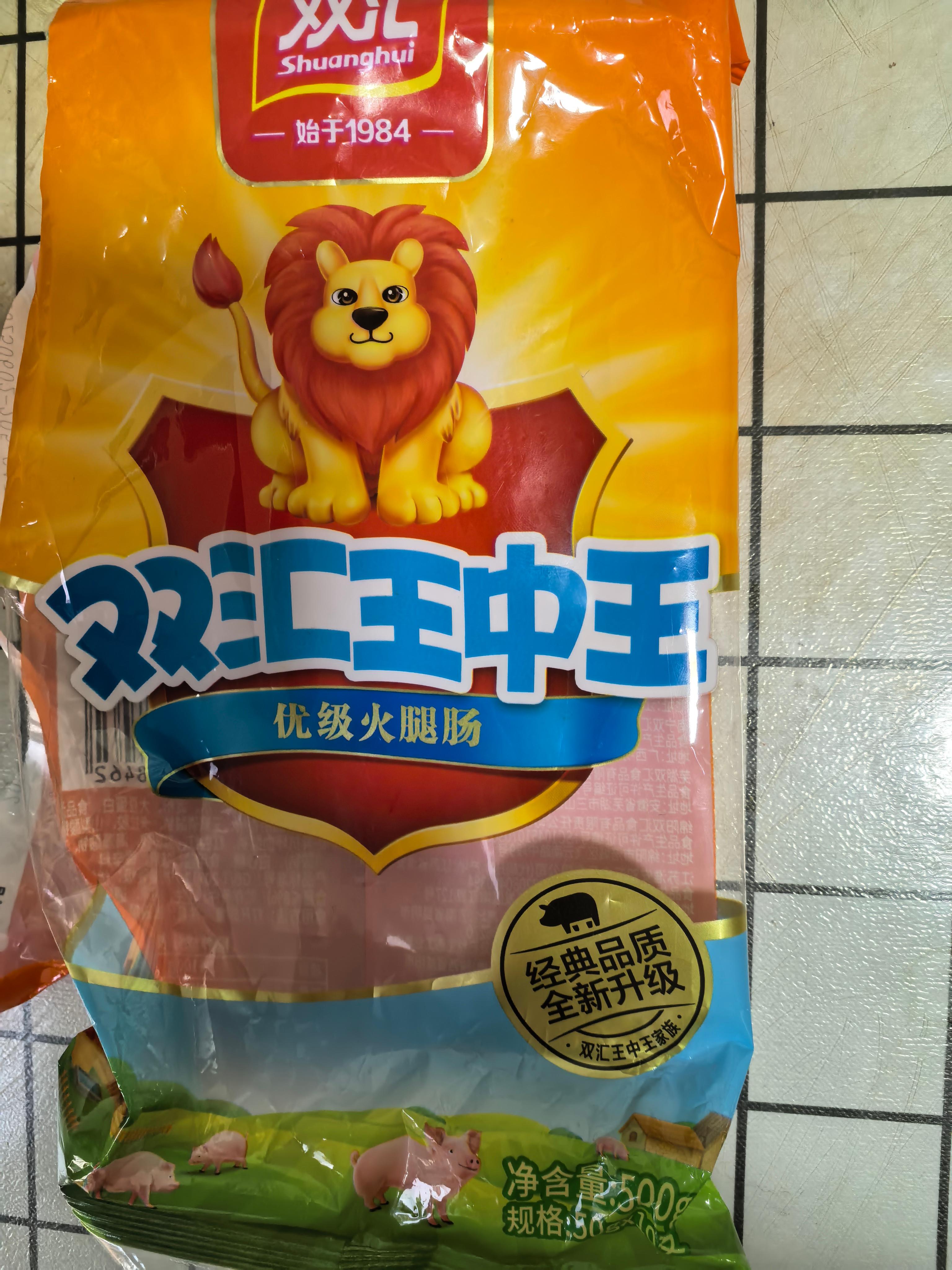 双汇(Shuanghui) 王中王火腿肠500g/袋(50gx10支) 香肠休闲火腿肠热狗台式肉类零食小吃烧烤肠晒单图