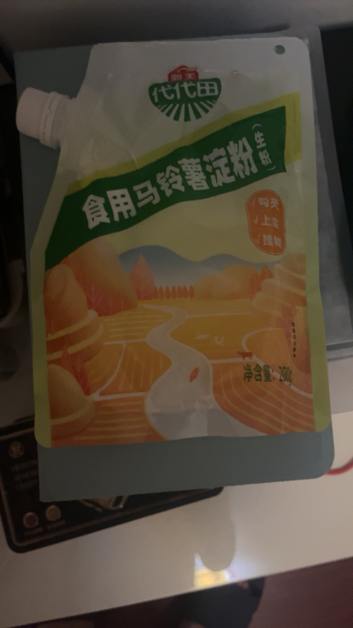海天马铃薯淀粉200g1袋商用生粉蛋糕面包饼干家用厨房烘焙食用勾芡晒单图