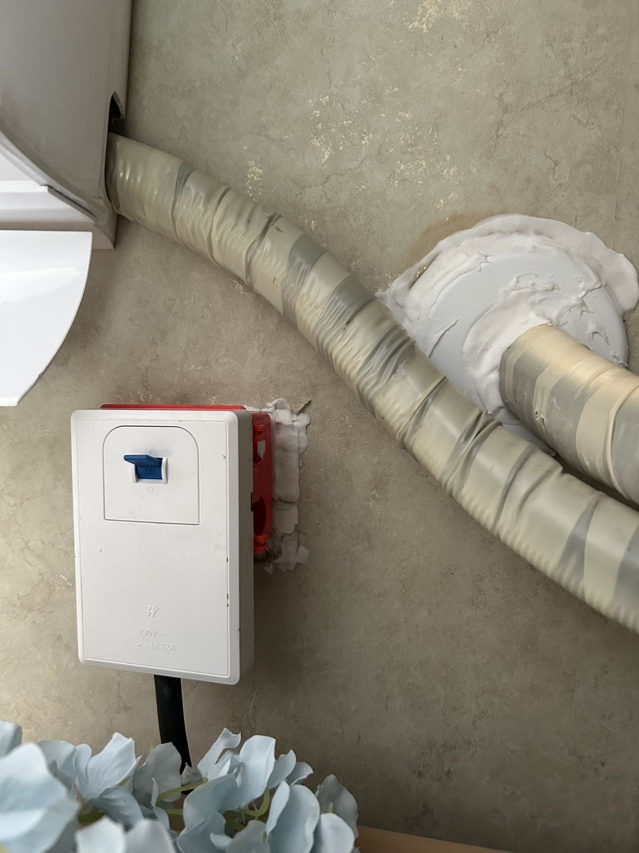 海尔空调KFR-72GW/22KEA81U1套机晒单图