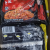 同碗福多口味混合*15包袋装泡面方便面整箱批发(蟹黄拌面+咸蛋黄拌面+火鸡面)晒单图