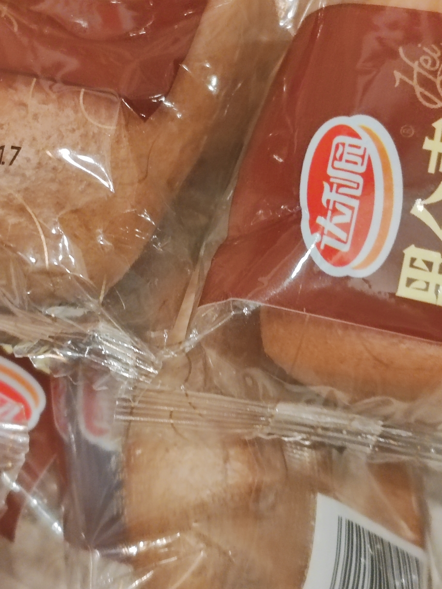 达利园黑麦小面包20g*30枚散装夜宵充饥饱腹零食营养早餐糕点心晒单图