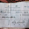 洗衣机上门维修检测服务 家电故障检测 家电维修 苏宁帮客上门服务晒单图
