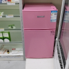 香雪海 小冰箱 家用小型双门冰箱 一级能效电冰箱 迷你小型节能冷藏冷冻 租房 宿舍冰箱 42S118E 粉色晒单图