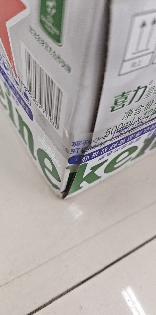 喜力啤酒(Heineken) 经典500ml*6听+星银500ml*6听 两种口味 组合装晒单图