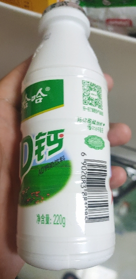 娃哈哈ad钙奶饮料100g*12瓶哇哈哈儿童营养乳酸菌风味酸奶牛奶饮品整箱晒单图