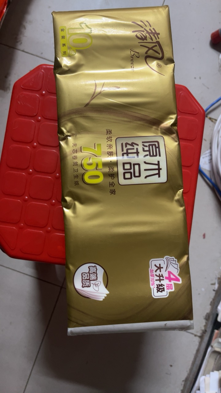清风原木纯品无芯卷纸4层75克10卷实惠装卷筒纸卫生纸*3提晒单图