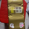 清风原木纯品无芯卷纸4层75克10卷实惠装卷筒纸卫生纸*3提晒单图