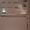飞利浦(PHILIPS)制冰饮水机制冷即热式饮水机 制冰机刨冰直出冰沙冰块 免安装全能四合一饮水机[重磅新品]冰境C1晒单图
