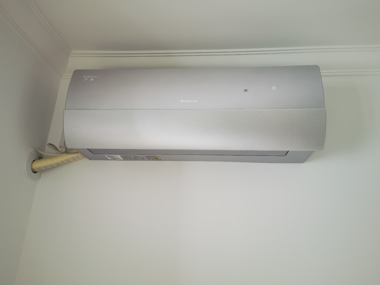 格力空调KFR-35GW/(35525)FNhAa-B1(WIFD)(月华紫)晒单图