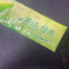 心相印茶语手帕纸72包整箱4层7片便携卫生纸餐巾纸晒单图
