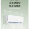 海尔空调(Haier) 大1匹变频;新1级节能空调防直吹 56℃高温杀菌;家用空调KFR-26GW/B1KBB81U1晒单图