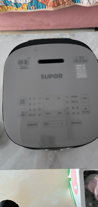 苏泊尔(SUPOR)电饭煲4升家用智能预约电饭锅小蓝钻球釜加热多功能烘焙柴火饭SF40FC973 金属拉丝机身晒单图