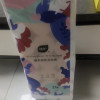 植护纯色记忆原生木浆无芯卷纸卫生纸4层厚*14卷整提装晒单图