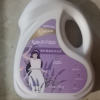 苏宁宜品薰衣草香型无磷洗衣液2L全家适用晒单图