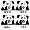 ZEK每日海苔5罐(海苔卷肉松味90g*2罐+咸蛋黄味90g*3罐)海苔紫菜儿童孕妇健康零食小吃海苔卷晒单图